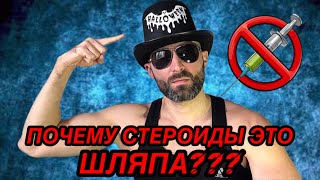 :    ?!