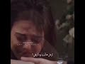 بدي اعرف شو مبكيكي حالة واتس اب mp3