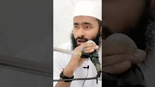Quran Tilawat Quran #bangladesh #real #voiceeffects #motivation #bayan #nature #life #subscribe