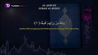 Surah Al Buruj 100x times