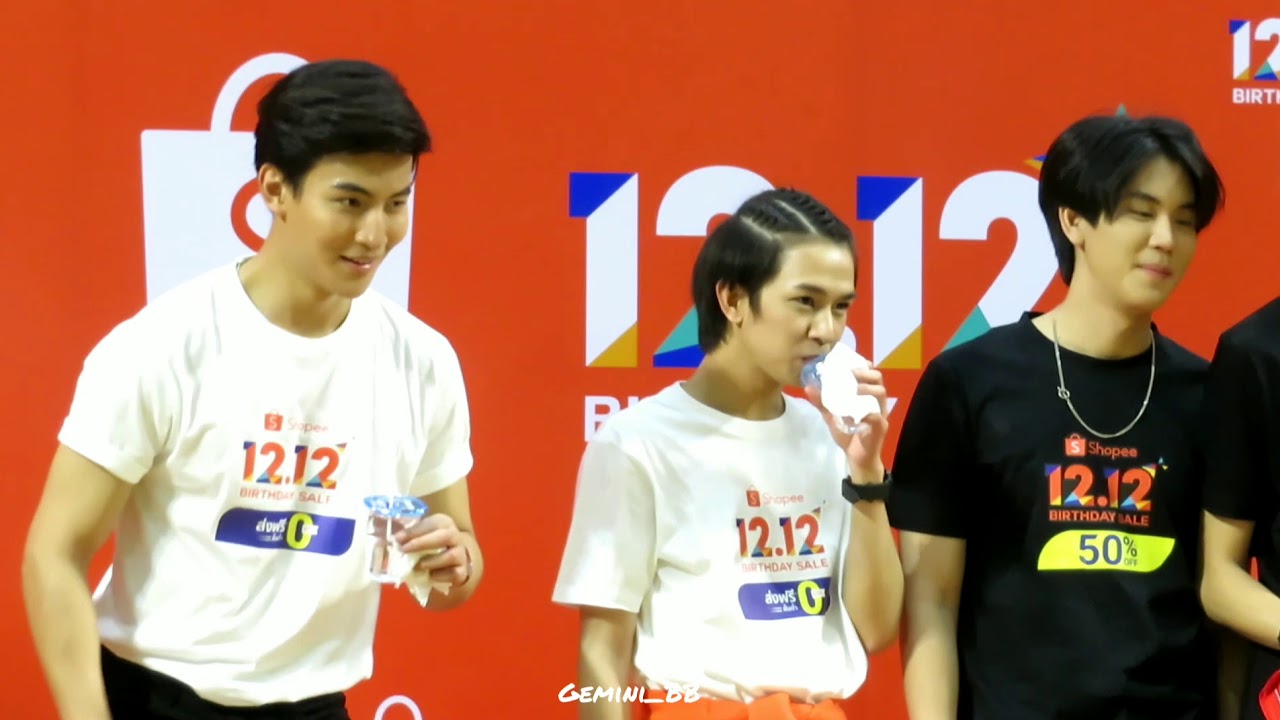 12122019​ [Ohm​ Fluke]​ ช่วงเล่นเกม​ งาน​ Shopee​ LiveTH 1212