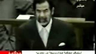 الرئيس صدام حسين يحاكم الخونه واذناب الفرس