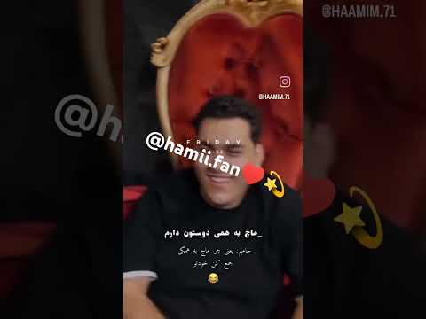 مگه مرض داری حرص بچمو در میاری