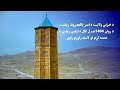 د غزني د امر بالمعروف درې میاشتنی راپور سلګونه مېرمنې ژغورل شوې کوډګر نیول شوي او شخړې حل شوې د غزني د امر بالمعروف درې میاشتنی راپور سلګونه مېرمنې ژغورل شوې کوډګر نیول شوي او شخړې حل شوې