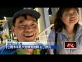 高雄大港橋事故