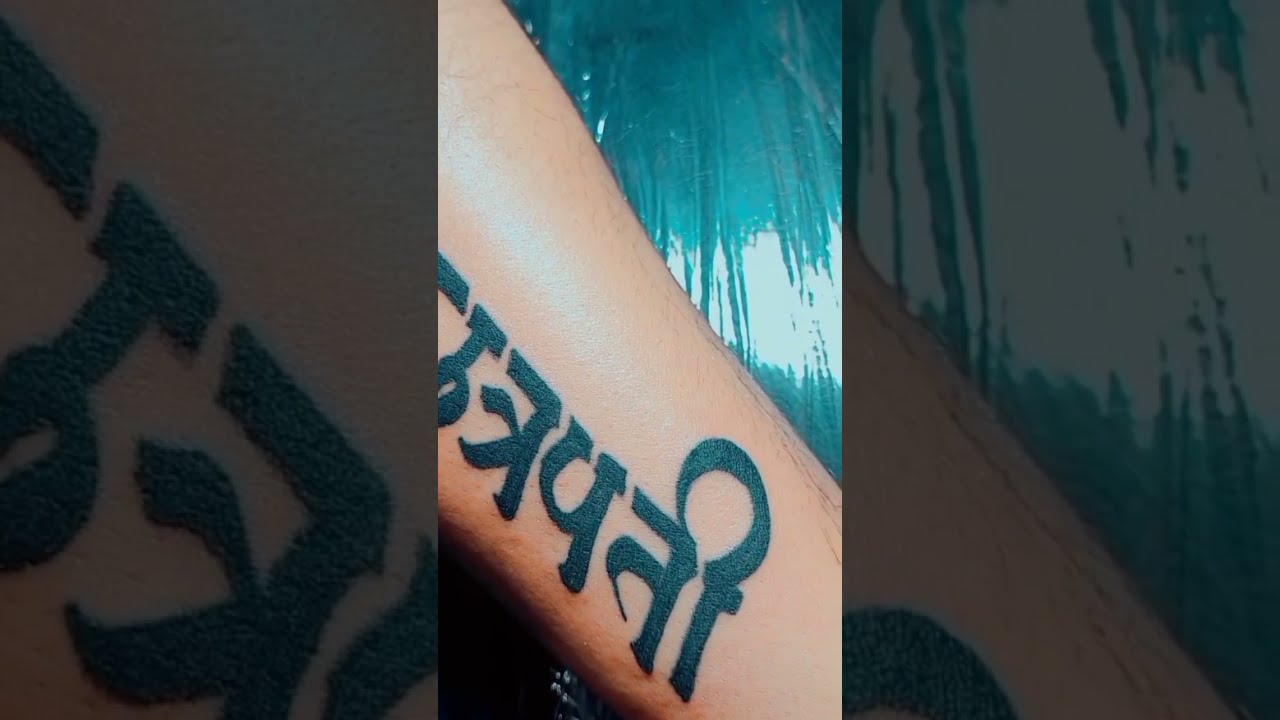 Share 113+ shambhu raje tattoo