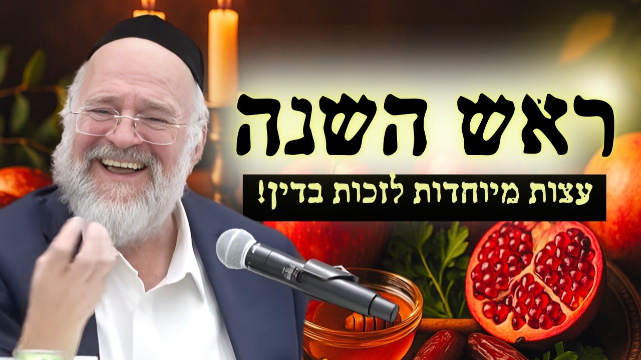 Uploads from Rabbi Baruch Rosenblum - Baruch sheamar