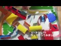 ビー玉コロコロ 迷路 Marbling rolling maze