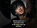 dilwale#shortvideoyoutube