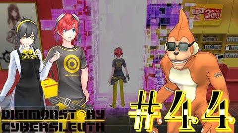 Digimon Story: Cyber Sleuth - Chapter 6 - Part 44 - Reiko Tawa