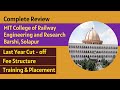 Mit college of railway engineering and research barshi solapur  mitcorer barshi