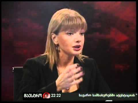 პირდაპირი საუბარი (02/11/11)