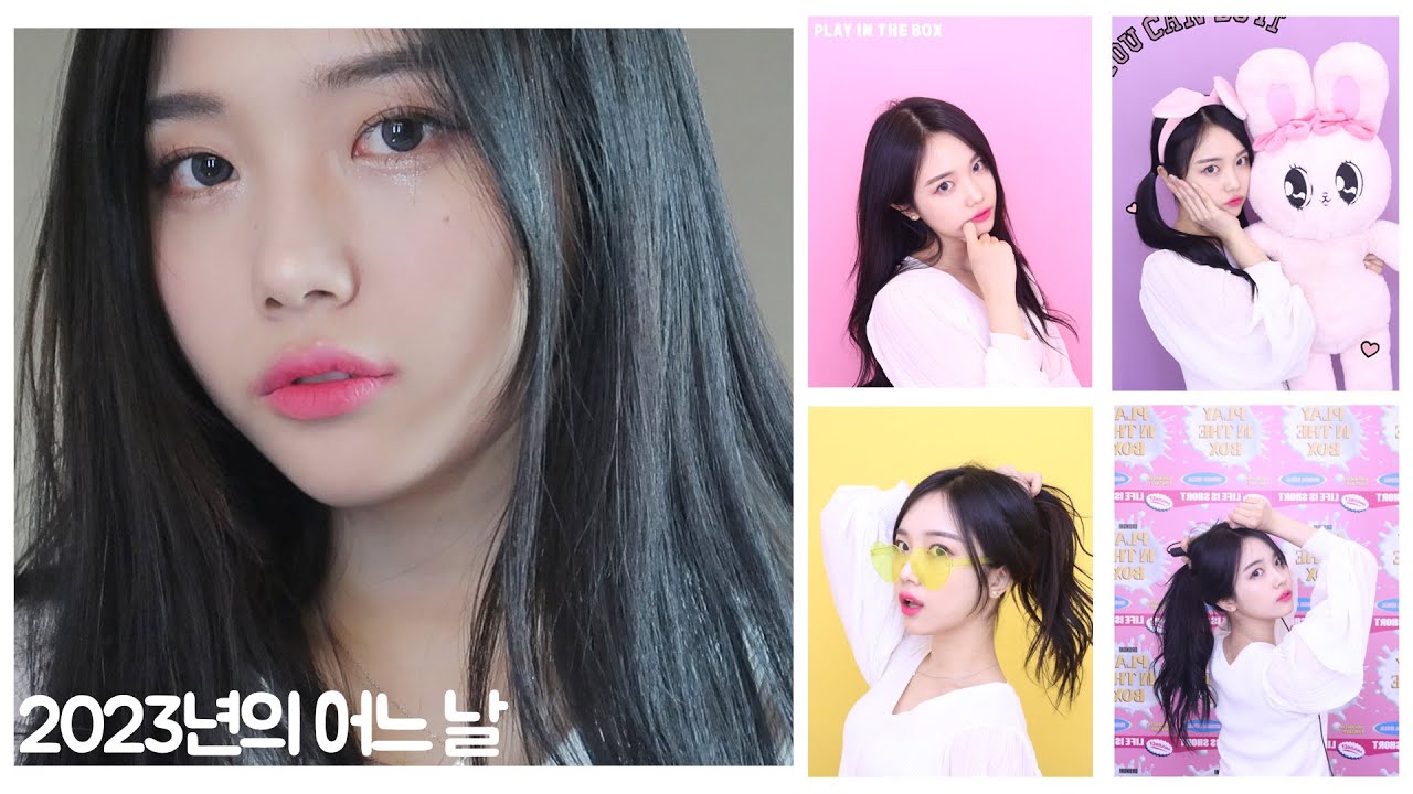 서른살의 나 홀로 네컷사진 .. 그리고 GRWM