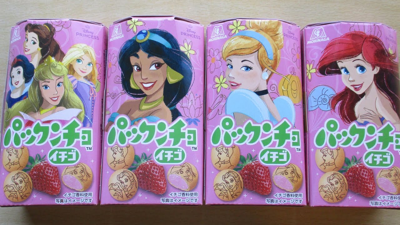 MORINAGA】パックンチョ【イチゴ】開封【ディズニープリンセス