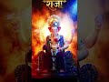 Mumbai cha raja 2025 visarjan sohala #mumbaicharaja #22footwalekijai #ganeshgalli #viral #trending