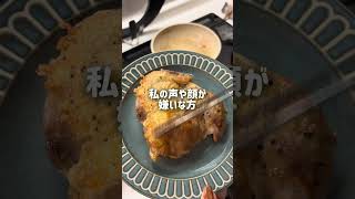 愚痴をこぼしてしまいすみません🙇♀️💦#お弁当 #お弁当記録 #自炊記録 #同棲 #簡単レシピ – みぃまる🍄🟫愛され同棲ごはん