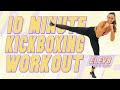 10 Minute Cardio Kickboxing Workout! Sydney Cummings