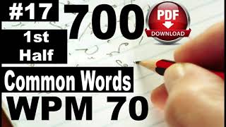 700 Common Words I Exercise No. 17 First Half I I Speed 70 I by farooqlatif @farooqstenographer screenshot 5