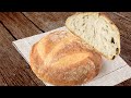 САМЫЙ ПРОСТОЙ И ВКУСНЫЙ ХЛЕБ В МИРЕ! Рецепт хлеба без замеса в духовке от шеф-повара Виктора Белей 🍞