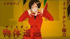 ヒラツカ Youtube