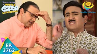 Surprise Gift - Taarak Mehta Ka Ooltah Chashmah - Ep 3762 - Full Episode - 4 May 2023