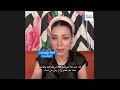 آنیتا پاپیست به یورونیوز: ۱۰۰ میلیون دادم و حکم شلاق و «کشف حجاب» را خریدم