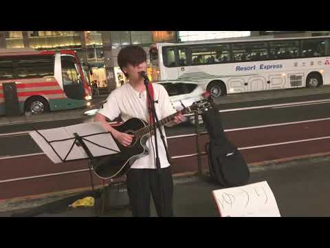 優里 cover 「歌うたいのバラッド/斉藤和義」