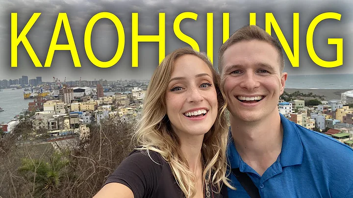 CIJIN ISLAND & the LIOUHE NIGHT MARKET!! 🇹🇼 (KAOHSIUNG - PART 2!) - DayDayNews