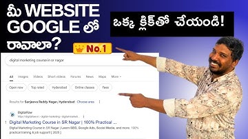 How to Add Sitemap to Google Search Console in Telugu | Sitemap Submit | Digital Raw Academy