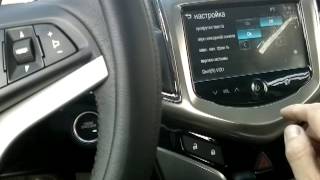 Шевролет Круз 2013 Рейстайлинг- Обзор