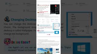 Celebrity Class-4 Computer Ch-1 Profile