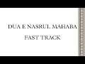 Dua e nasrul mahaba  fast track clear voice with pdf  mumeneen dua