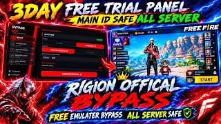 LIB BYPASS 100% SAFE💻 | RIGION PC BYPASS ‎FREE FIRE 100% SAFE ✅ ANTIBAN | RIGION OFFICAL 😱 screenshot 4