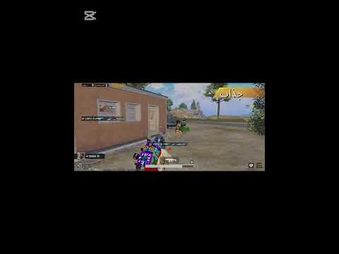 شد هند خيخه ارجع وره 