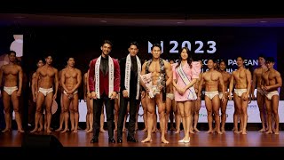 Mister International Korea 2023 Grand Final 06 Special Awards - 2023 미스터인터내셔널코리아 본선대회 06 특별상 시상식