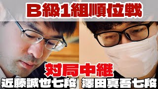 囲碁将棋TV -朝日新聞社-の配信のサムネイル画像