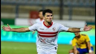 ملخص وأهداف مباراة الزمالك والإتحاد السكندري - الزمالك عاد بالفوز على الاتحاد