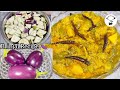 Chatpati Aloo Baingan ki Sabzi | Baingan Recipe | Aloo Baingan ki Sukhi sabzi #recipe 
