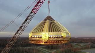 Подъём главного купола на Главный храм ВС РФ