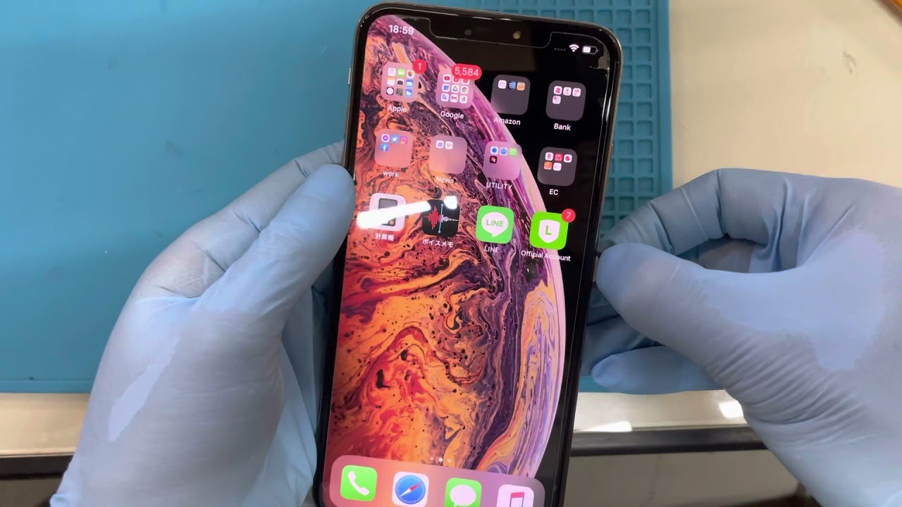 お*り様 Apple iPhoneXR 128GB sim解除未実施 iPhone Basics] How to unlock the SIM lock on a docomo iPhone! Even