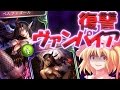 【Shadowverse】ご注文はシャドバですか？3羽 ～ベルフェゴール～【ゆっくり実況】【シャドウバース】