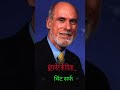 CCC most importent                 internet ke Father