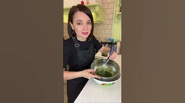 Зеленое масло 🔥