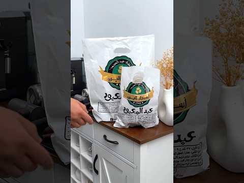بن عبدالمعبود    اكسبلور   