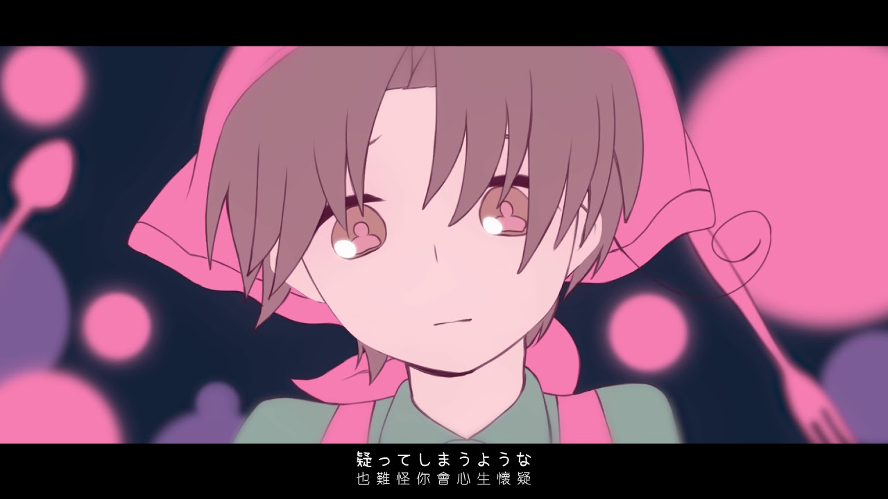 【Hetalia】Melty Land Nightmare (Chibitalia × Holy roman)