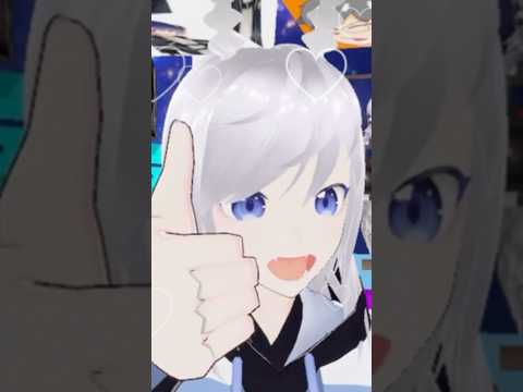 続・いーねっ #vtuber #virtualcast #バーチャルキャスト #個人勢vtuber