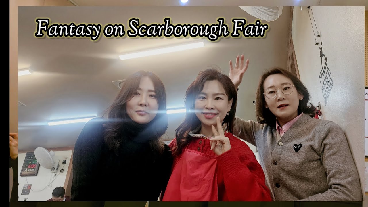 Fantasy on Scarborough Fair Flutetrio