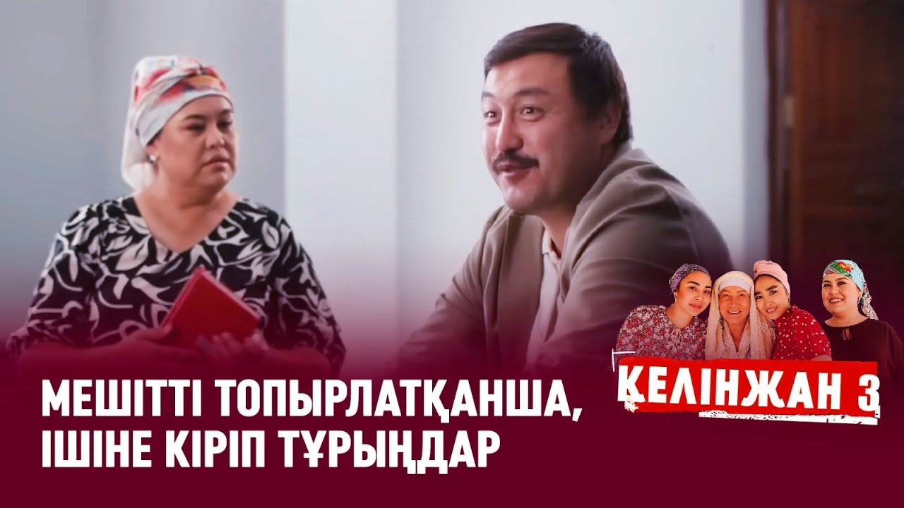 Неміс жас порно актрисасы