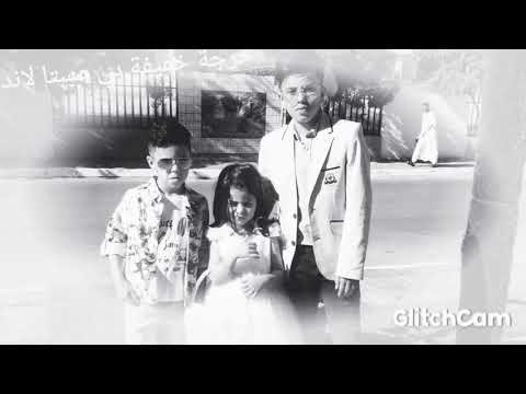 افضل اغنية لي الشاب حسني راني مظلوم