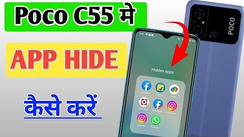 How to Hide Apps in poco c55 mobile | poco c55 me App Hide kaise kare | hide apps settings in poco